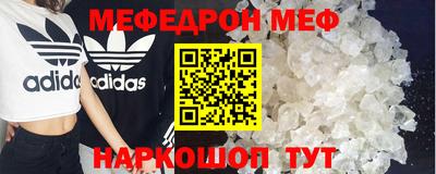 2c-b Кунгур