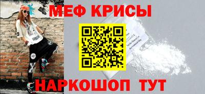 круглые Кумертау