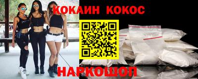 круглые Кумертау