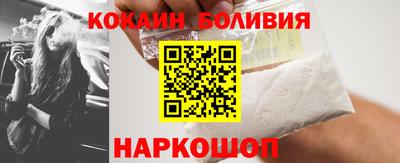2c-b Кунгур