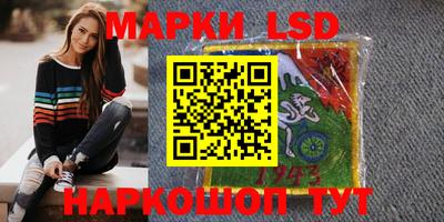 кокаин Кулебаки