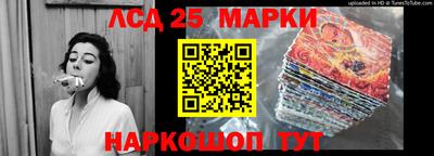 кокаин Кулебаки