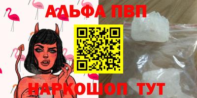 2c-b Кунгур