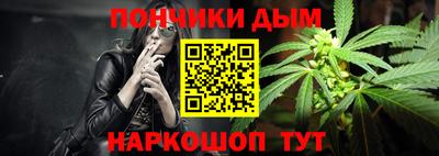 кокаин Кулебаки