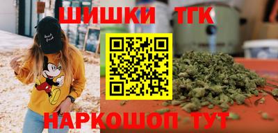 кокаин Кулебаки