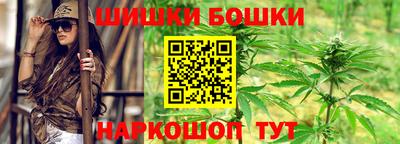 2c-b Кунгур