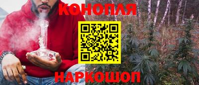 кокаин Кулебаки