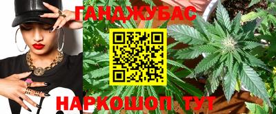 2c-b Кунгур