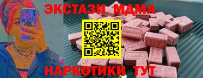 круглые Кумертау