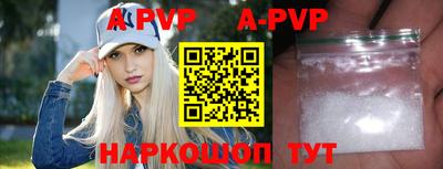 кокаин Кулебаки