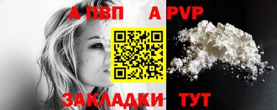 круглые Кумертау