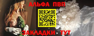 круглые Кумертау