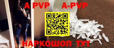 кокаин Кулебаки