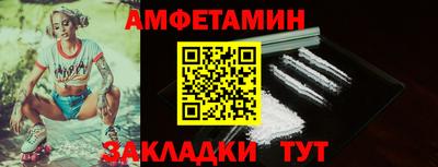 круглые Кумертау
