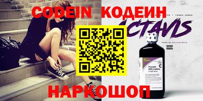 круглые Кумертау