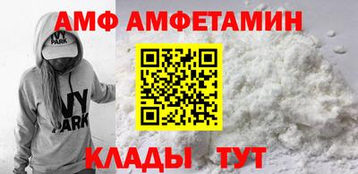 кокаин Кулебаки