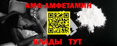 кокаин Кулебаки