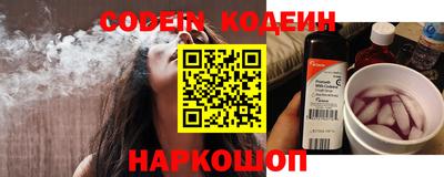 кокаин Кулебаки