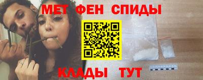 круглые Кумертау