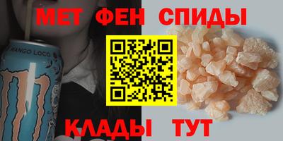 круглые Кумертау