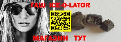 2c-b Кунгур