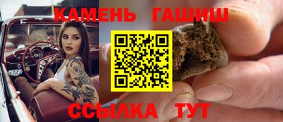 кокаин Кулебаки