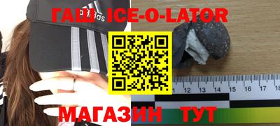 2c-b Кунгур