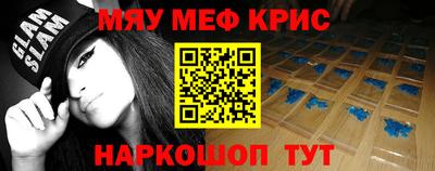 круглые Кумертау