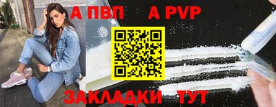 круглые Кумертау
