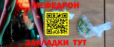 круглые Кумертау
